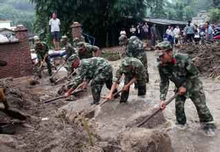 ������ҳ�桤�ٷ������ߵ���-����(�й�)��ȫ�豸